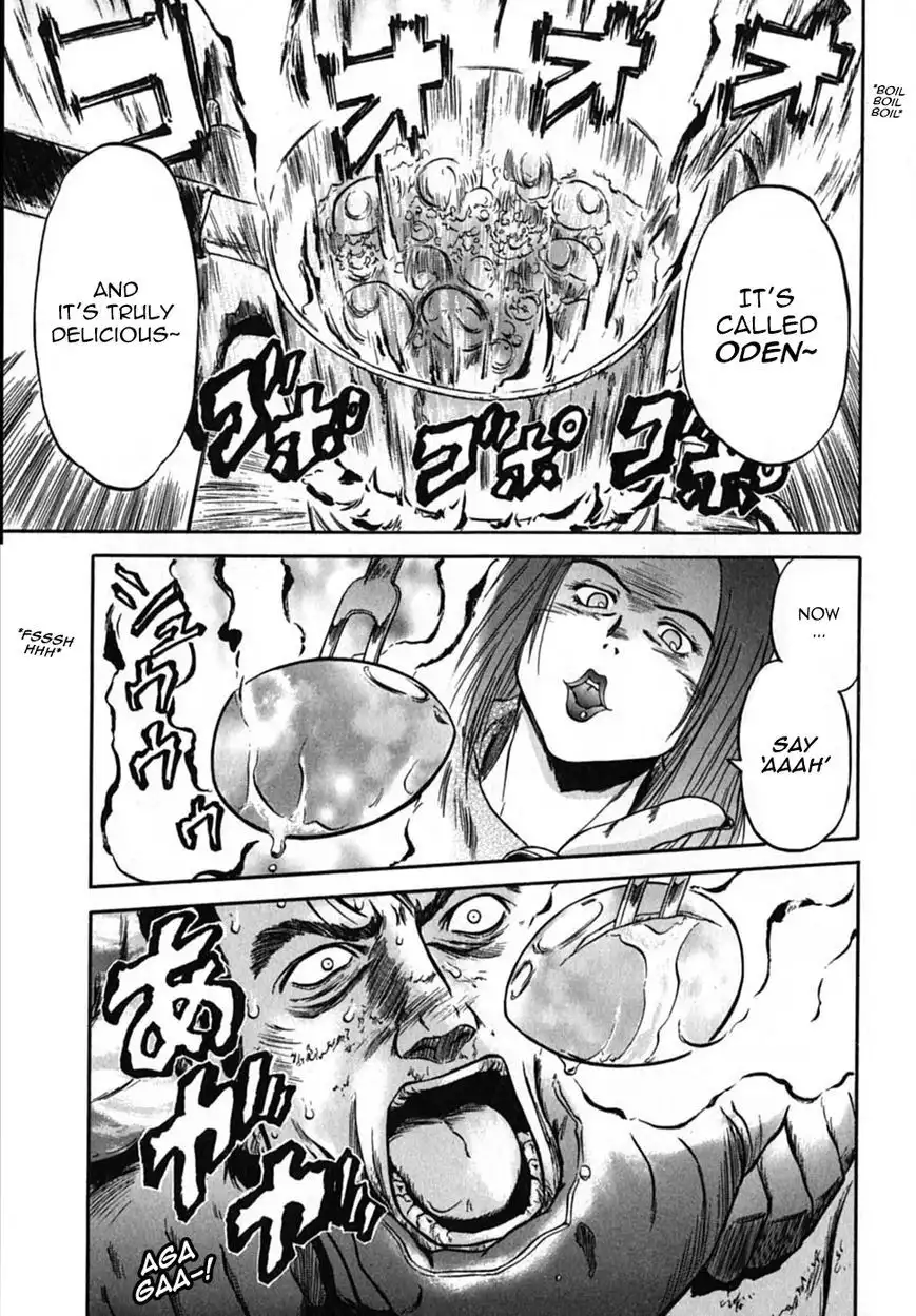 Konbini DMZ Chapter 8 9